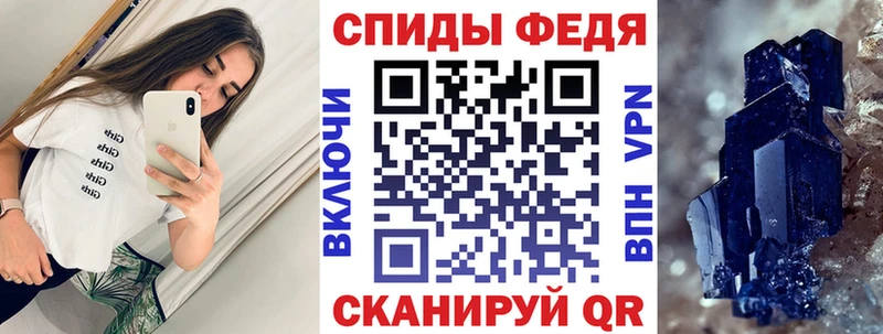 АМФЕТАМИН 97%  Изобильный 