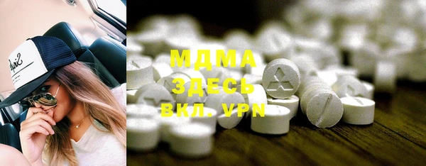 PSILOCYBIN Володарск