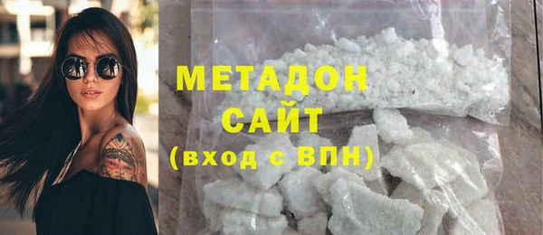 PSILOCYBIN Володарск