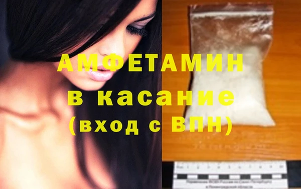 PSILOCYBIN Володарск