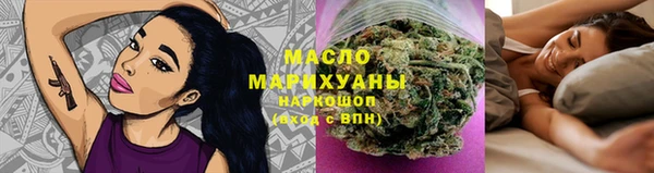 прущий лед Вязники
