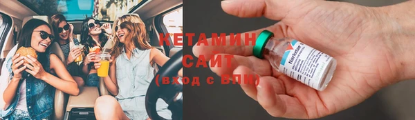 прущая мука Волосово