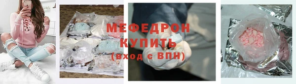 PSILOCYBIN Володарск