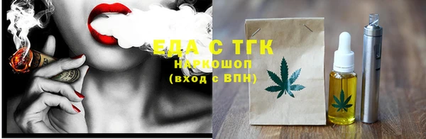 прущий лед Вязники