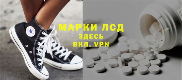 прущий лед Вязники
