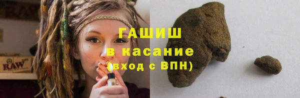 прущий лед Вязники