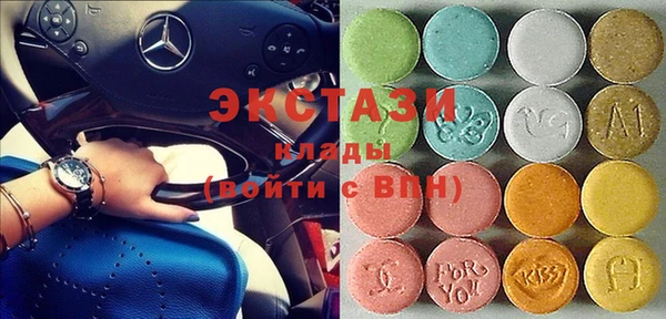 PSILOCYBIN Володарск