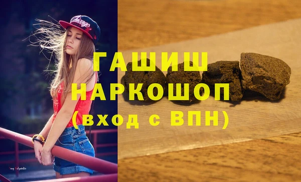 прущий лед Вязники