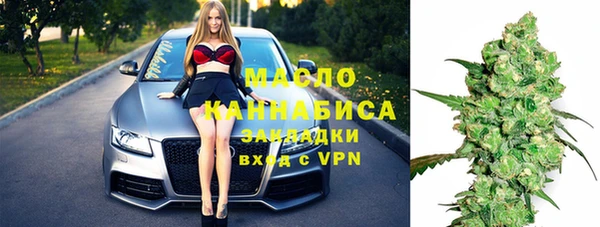 кокаин VHQ Вязьма