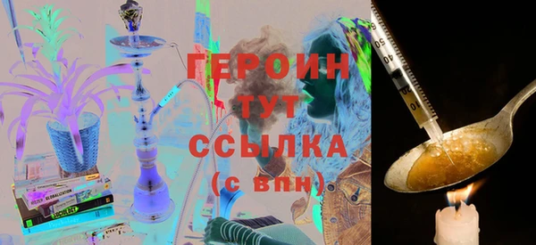 прущие крисы Вяземский