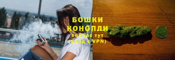 скорость Верея
