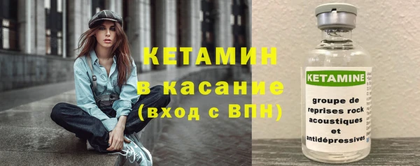 кокаин VHQ Вязьма