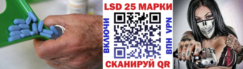 где можно купить   Изобильный  LSD-25 экстази ecstasy 