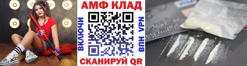 Первитин пудра  Изобильный 