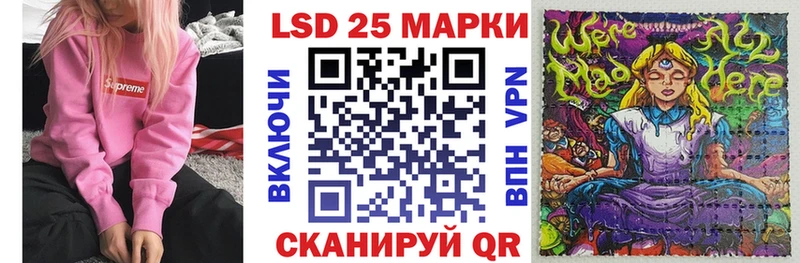Марки NBOMe 1,8мг  цена наркотик  Изобильный 