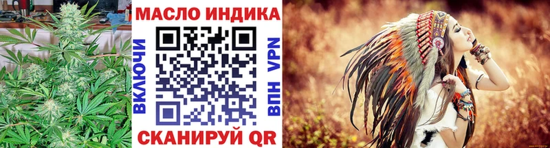 Дистиллят ТГК вейп с тгк  Изобильный 
