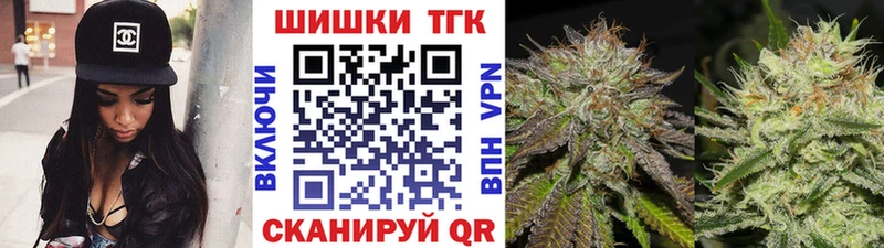Канабис марихуана  Изобильный 